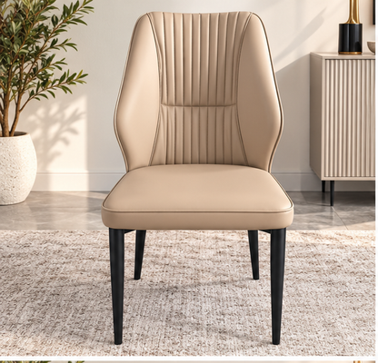 Modern Beige Upholstered Dining Chair – Elegant Vertical Stitching & Black Metal Legs （set of 4）