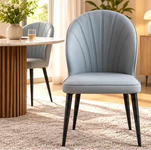 Modern Dark Grey Upholstered Dining Chair – Elegant Curved Back with Black Metal Legs[Set of 4]
